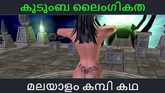 3d Malayalam Sesli Seks Hikayesi - Tutku Ve Arzu Hikayelerini Uyandırıyor