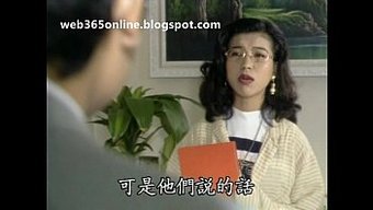 Cat.Iii-Yu.Wang.Jie.Che.1992 1: Bir Hikayesi Olan Bir Çin Seks Filmi